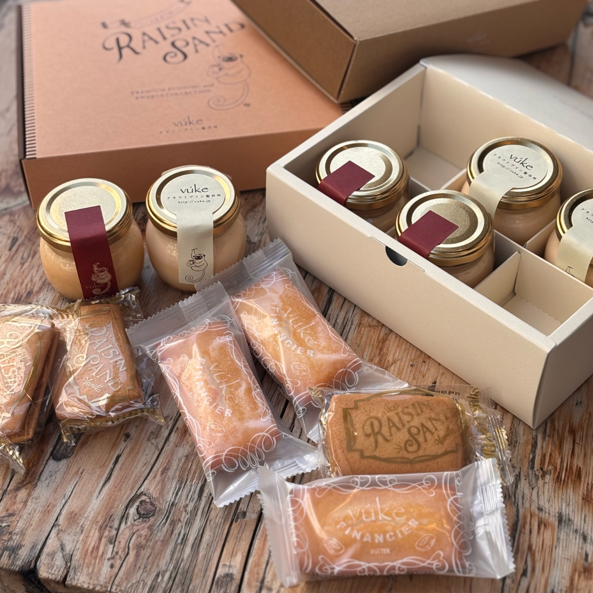 vukeプリンと焼菓子のお好みセット