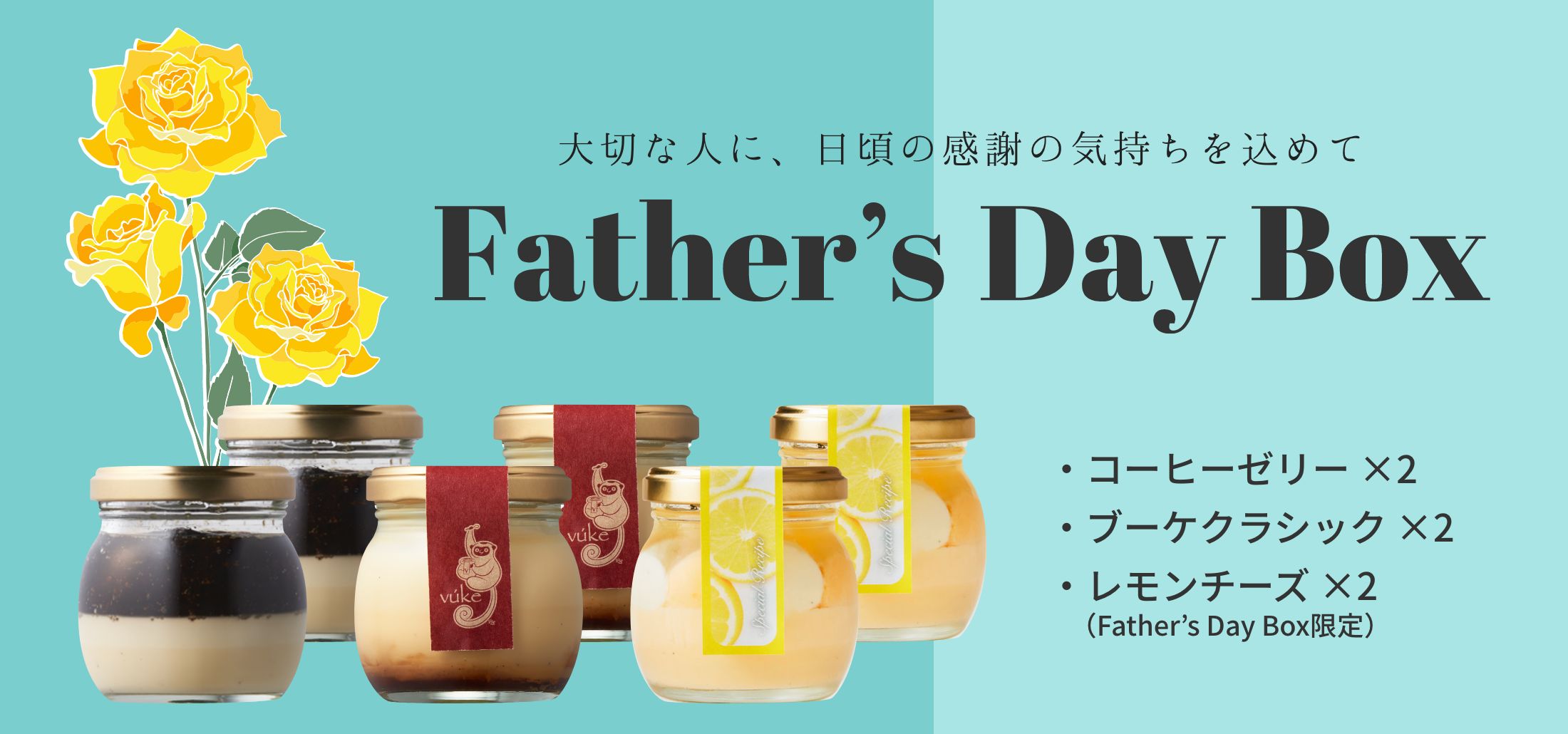 Mother’s Day Box
